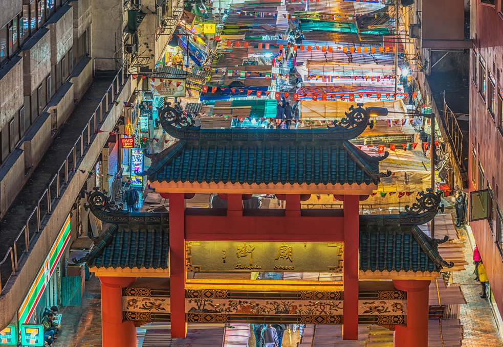 Temple Street Night Market