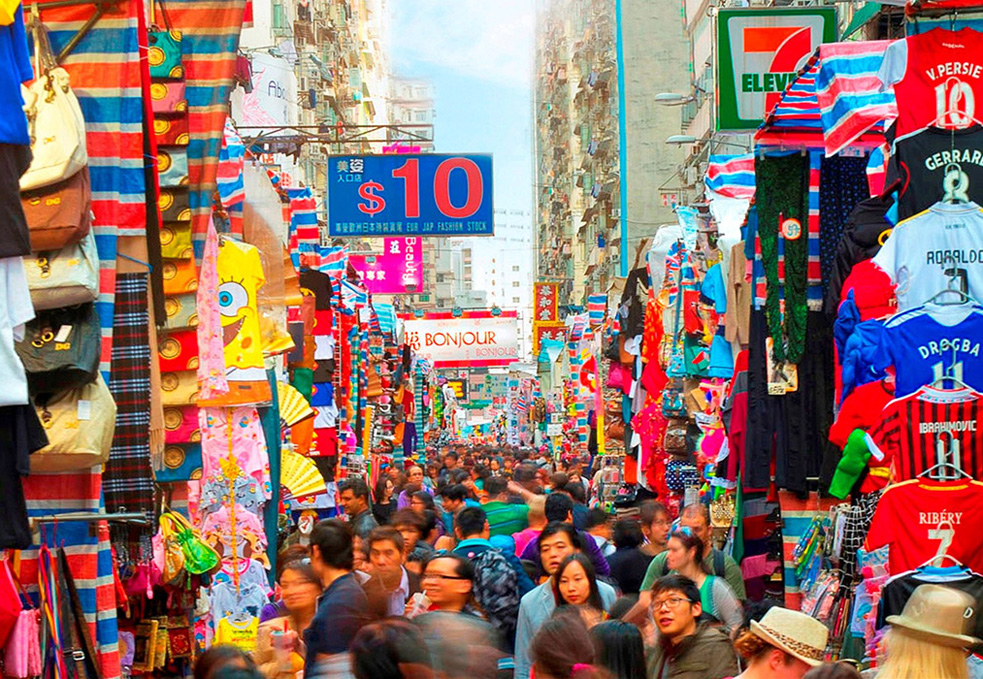 Ladies Market